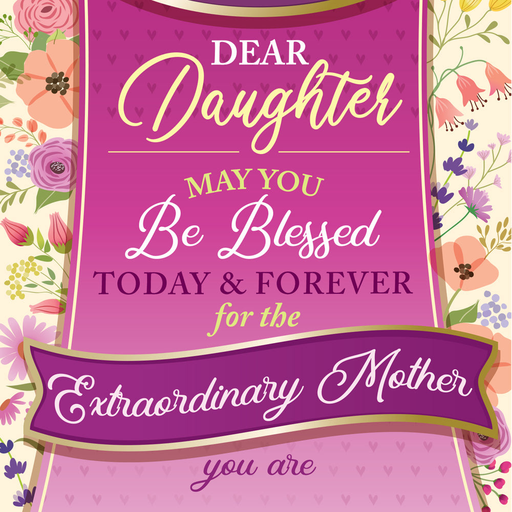 Religious Daughter Mother's Day Card