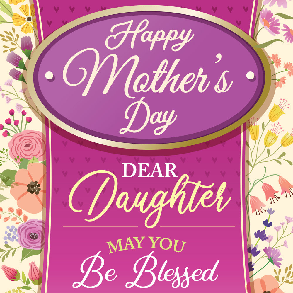 Religious Daughter Mother's Day Card