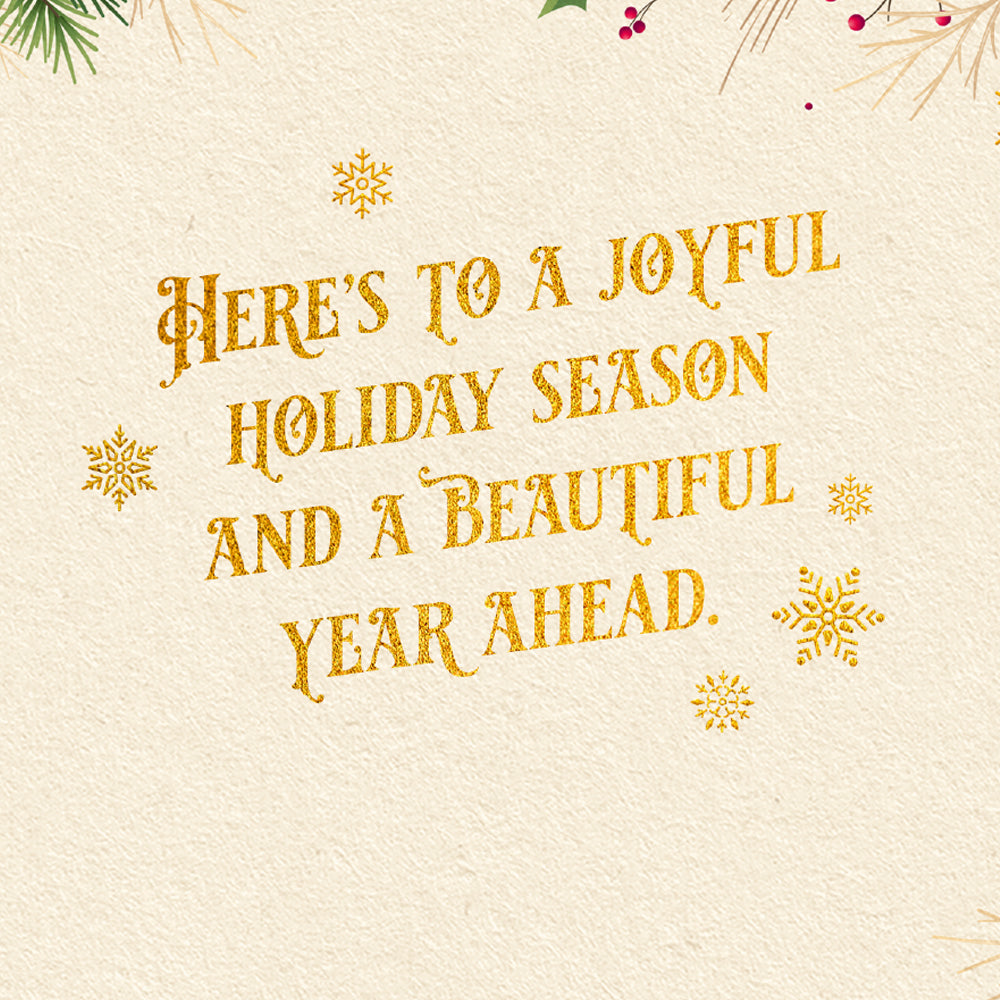 Brother and Sister-in-law Christmas Card