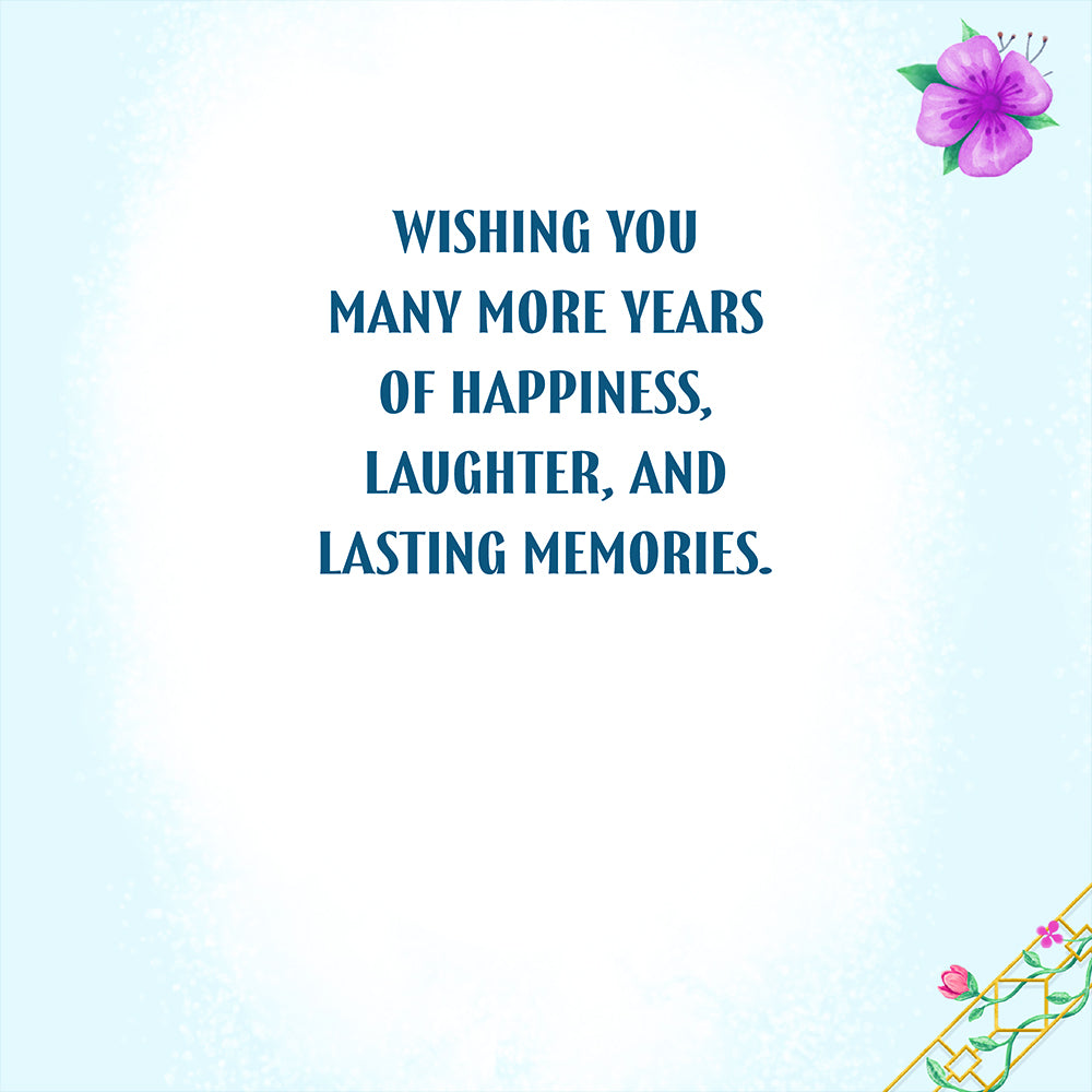 Son & Daughter In Law Anniversary Card