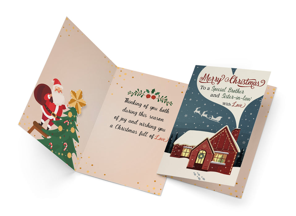 Merry Christmas Card For Brother & Sister